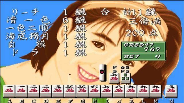u=1586144948,673352608&fm=170&s=BC186E9612437CE77585196803007030&w=640&h=360&img.JPEG