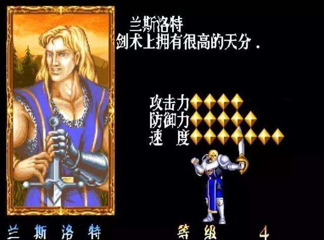 u=1946199721,3792101774&fm=173&app=49&f=JPEG.jpg