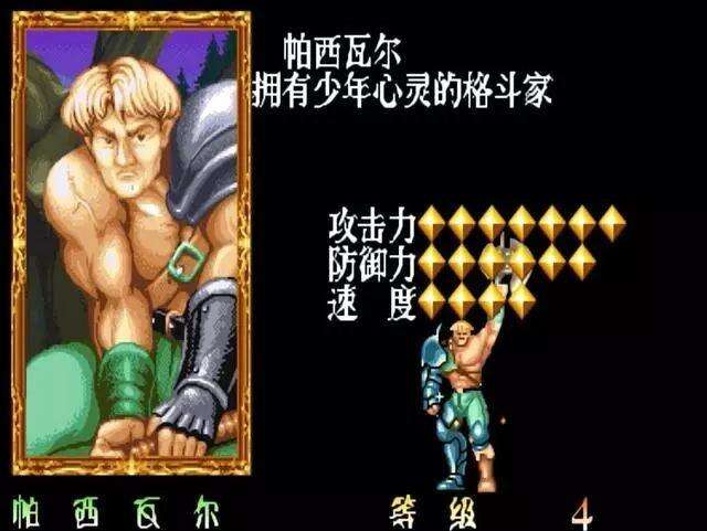 u=1359087428,2868159150&fm=173&app=49&f=JPEG.jpg