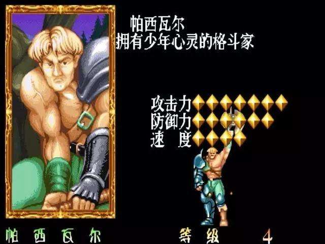 u=1359087428,2868159150&fm=173&app=49&f=JPEG.jpg