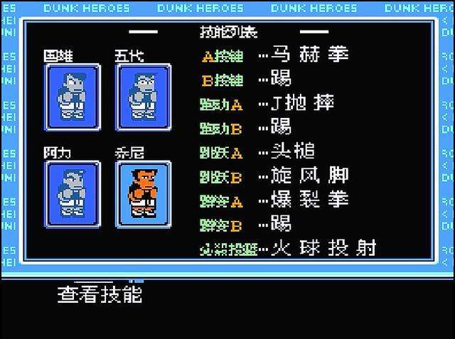 5d6034a85edf8db13dec22a258613152544e74fb.jpeg