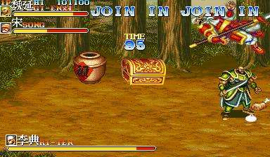 src=http_%2F%2Fff4.ffsky.cn%2Fqiak%5cGameMovie%5cPic%5cMAME%5cTenchiWoKurau2%5cGI-EN%2f15.png&refer=http_%2F%2Fff4.ffsky.jpg