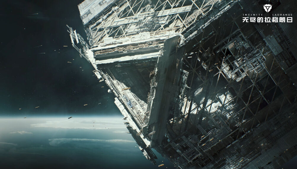 走近太空中的巨型工程 ：《无尽的拉格朗日》星门设定