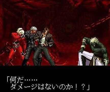 拳皇2003登场角色资料 遥远彼之地成员无界介绍