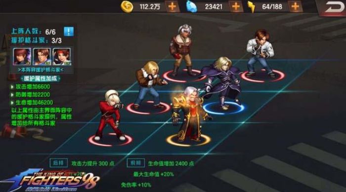 拳皇98终极之战OL顶配创世虎魂阵容搭配