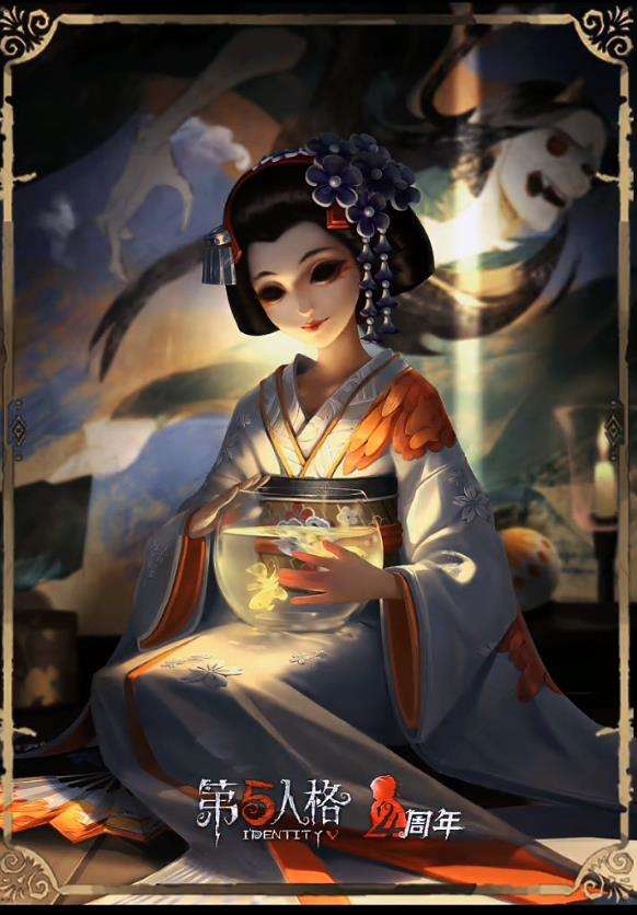 第五人格红蝶溯洄时装更纱外观及获得方法2
