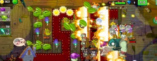 《植物大战僵尸2》黑暗世界20天简单攻略3