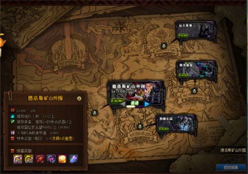 dnf搬砖2022收益图2