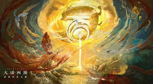 国创大师团登场！大话国风江湖迎来全新惊喜3