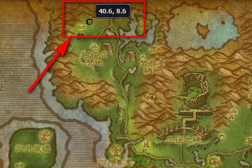 《魔兽世界》黑暗之心任务邪爪石位置介绍2