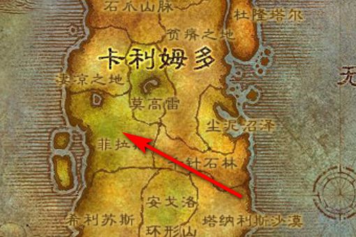 《魔兽世界》黑暗之心任务邪爪石位置介绍1