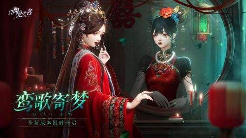 苍兰诀到长相思 年年上头古偶婚服的观众 终于get同款凤冠霞帔