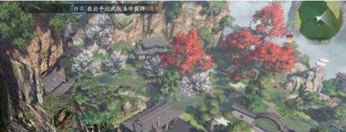 《逆水寒手游》三清山全宝箱位置坐标最新一览2023