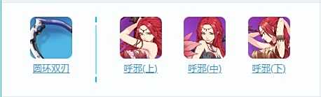 《崩坏3》奇迹魔法少女技能一览 奇迹魔法少女武器及圣痕推荐 