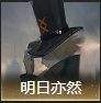 《重返未来1999》攻略资料站 官方一手攻略资讯最新汇总