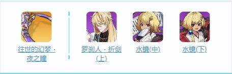 《崩坏3》女武神热砂介绍 女武神热砂技能及配装攻略