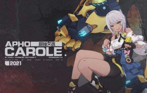 《崩坏3》甜辣女孩角色介绍 甜辣女孩技能及配装方案2023