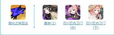 《崩坏3》影骑士月轮角色介绍 影骑士月轮技能及配装一览