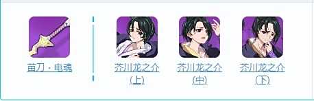 《崩坏3》影舞冲击怎么样 影舞冲击角色资料介绍