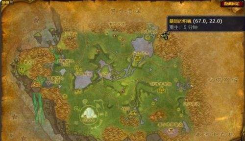 魔兽世界tbc源生火焰哪里多 源生火焰获取攻略