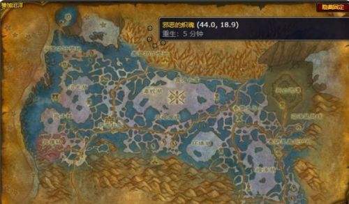 魔兽世界tbc源生火焰哪里多 源生火焰获取攻略