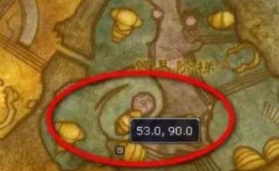 《魔兽世界》白色烟雾弹图纸购买位置介绍