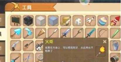 迷你世界钻石在哪里挖2022-钻石位置介绍20223