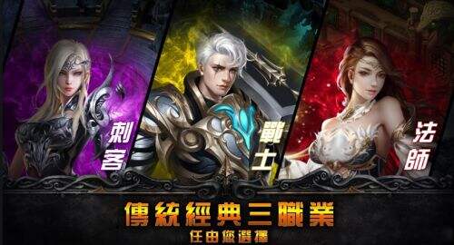 怒火一刀最新版本手游推荐 怒火一刀最新版本手游介绍