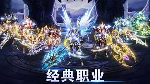 最适合平民玩家的魔域手游推荐