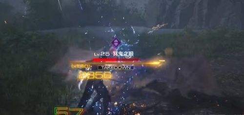 《最终幻想16》冥鬼之眼位置及打法介绍2024