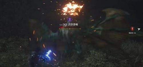 《最终幻想16》贝尔芬格位置介绍及打法教程