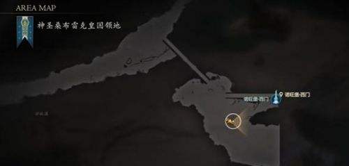 《最终幻想16》鹫头飞狮2024最新位置及打法介绍