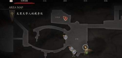 《最终幻想16》鹫头飞狮2024最新位置及打法介绍