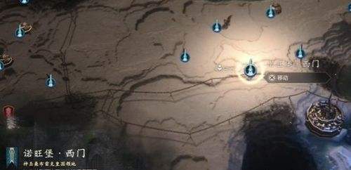 《最终幻想16》鹫头飞狮2024最新位置及打法介绍