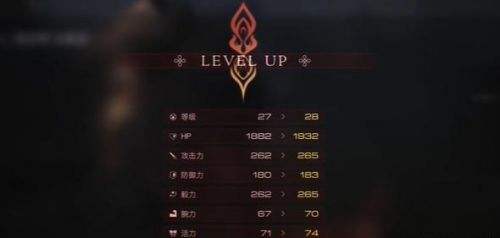 《最终幻想16》赛克雷特恶名精英位置及打法分享