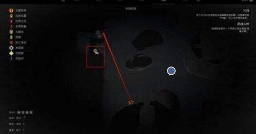 《遗迹2》灵魂火种位置及获取方法介绍