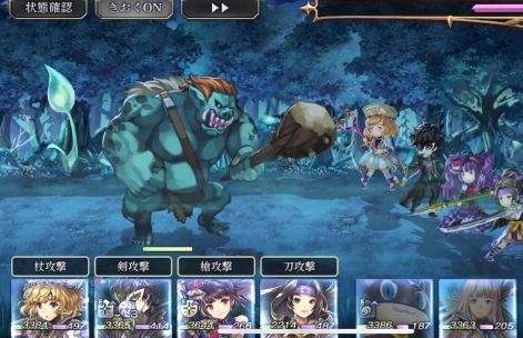 《另一个伊甸》最棒的朋友任务接取地点及完成攻略