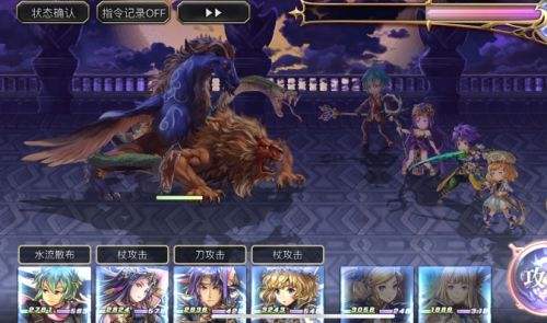 《另一个伊甸》守护之物任务接取方法及全流程完成攻略