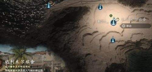 《最终幻想16》灵魂刺针boss位置及打法教程