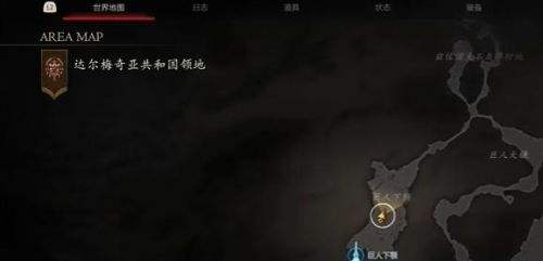 《最终幻想16》黑剑9位置介绍级打法攻略