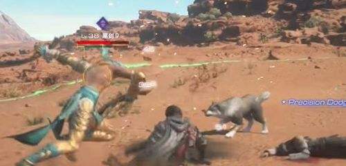 《最终幻想16》黑剑9位置介绍级打法攻略