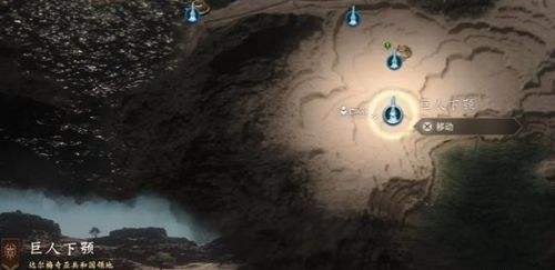 《最终幻想16》黑剑9位置介绍级打法攻略