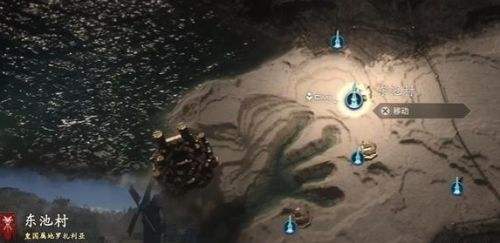 《最终幻想16》阿特拉斯最新位置及打法分享