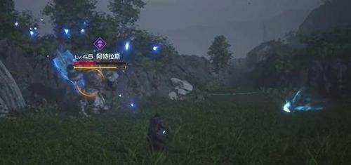 《最终幻想16》阿特拉斯最新位置及打法分享