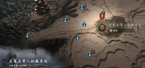 《最终幻想16》爆弹怪之王位置及打法最新一览