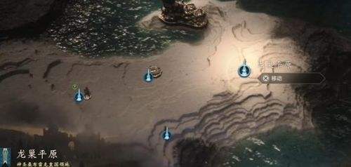 《最终幻想16》爆弹怪之王位置及打法最新一览