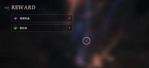 《最终幻想16》花棍10位置介绍及打法攻略