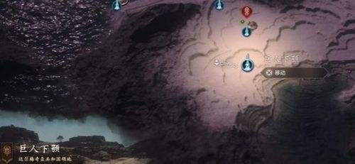 《最终幻想16》花棍10位置介绍及打法攻略