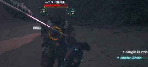 《最终幻想16》马格斯兄弟最新位置及打法分享