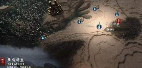 《最终幻想16》软糊怪王子最新位置及打法介绍